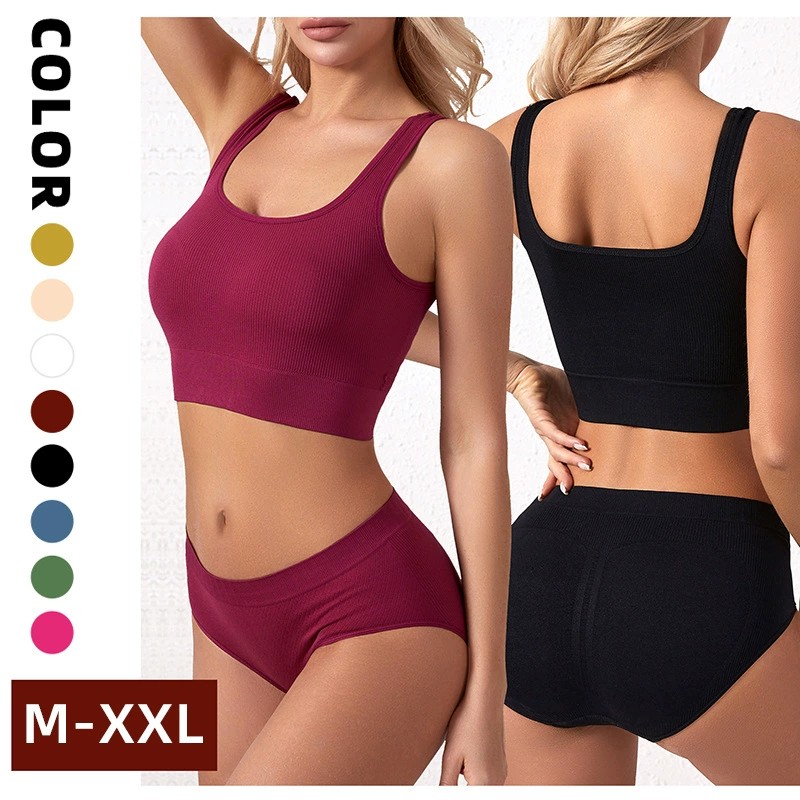 Kadınlar için Dikişsiz, Balens - Underwire Bra Padded incelemesi ve fiyatı