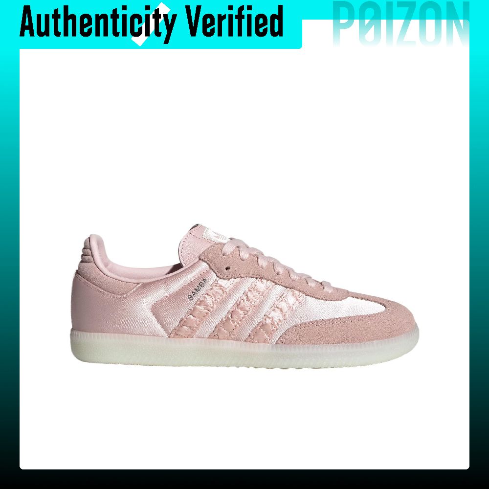Adidas Originals SAMBA OG Yast - Adidas Shoes Samba incelemesi ve fiyatı